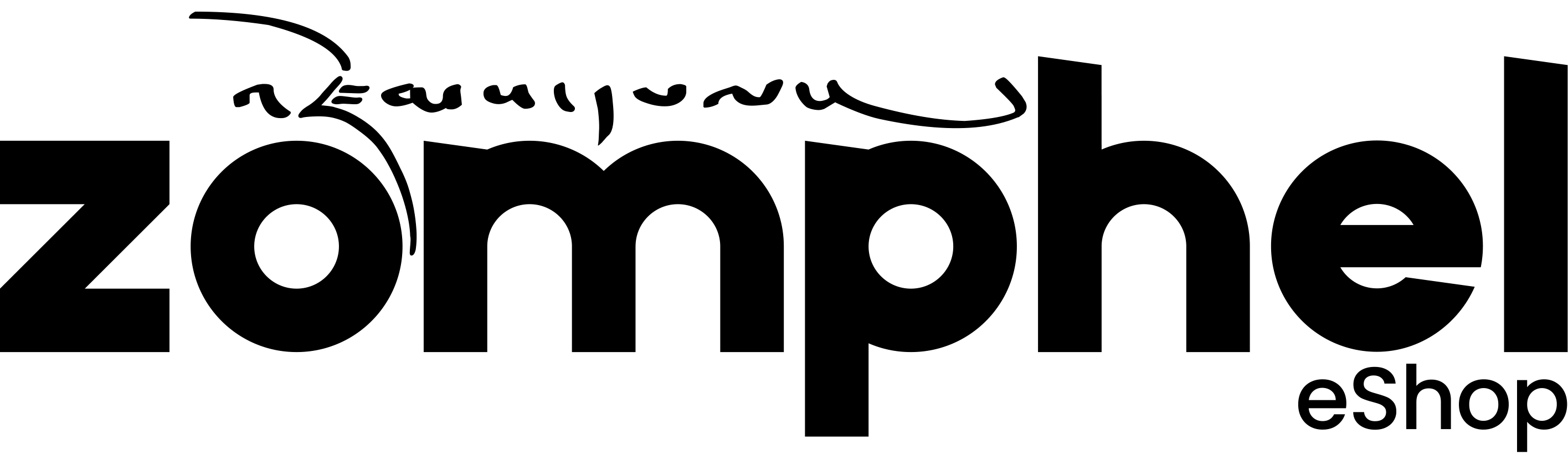 Zomphel Logo